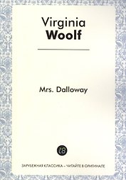 Mrs. Dalloway
