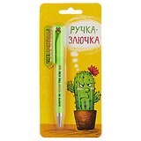 Открытка с ручкой Ручка-Злючка 0701.081