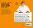 Лечим спину от остеоходроза. Ежедневник  Жизнь без боли в спине. (комплект из 2 книг) - 1