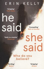 He Said She Said (м) Kelly