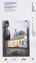 Быть фотографиями. Essere delle foto. Мини-антология современной итальянской поэзии