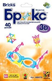 Конструктор 3D, БРИКС,  для объемного моделирования, 40 деталей