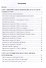 Информационные технологии и программирование: учебное пособие - 2