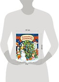 Новогодние раскраски - 2