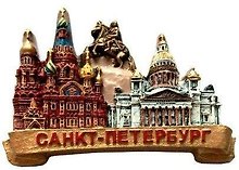 Магнит барельеф "Спас-Исаакий-Медный всадник"
