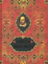 Сонеты