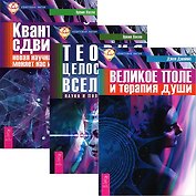 77 и 7 приемов для укрепления памяти