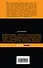 Последний барьер : роман - 1