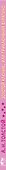 Золотой ключик, или Приключения Буратино - 2