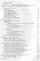 АГП О воспитании и образовании в грядущей России. Значение веры в педагогике. И.Ильин - 1