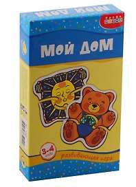 Настольная игра «Мой дом», Дрофа-Медиа