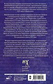 Выставочный Иерусалим - 1