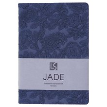 Ежедневник недат. А5 152л "JADE" черничный 7Б, иск.кожа с текстурой, тв.переплет, тонир.блок, скругл.углы, 2 ляссе, инд.уп
