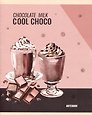Тетрадь в клетку Listoff, Chocolate party, 48 листов, в ассортименте