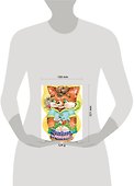 Котёнок. Как играют малыши - 2