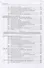 Органическая химия. Книга 3. Азотсодержащие и карбонильные соединения. Карбоновые кислоты и их производные. Учебное пособие - 2