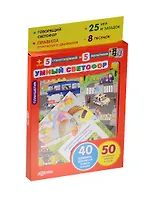 Планшетик Умный светофор