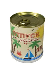 ГИФТМАН Набор для выращивания Отпуск на работе, пальма, 9,5*7,5 см