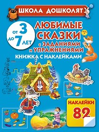 Суши