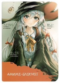 Записная книжка «Аниме-блокнот 2» А6, 32 листа в клетку, Контэнт, в ассортименте