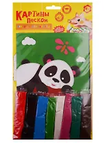 Набор для творчества Картина из песка Каляка-Маляка ТИГРЁНОК И ПАНДА (2 картины) А5, 4+