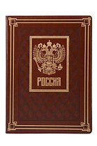 Папка адресная А4 сариф коричневый, кожзам, Escalada