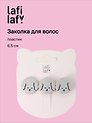 Заколка Собачки серые (пластик) (6,5см) (12-Isa-7) (Lafilaf)