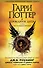 Гарри Поттер и Проклятое дитя. Части первая и вторая (Специальное репетиционное издание сценария) - 0