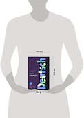 Советы переводчику: Учебное пособие по русскому языку для ВУЗов (2-е изд) - 1
