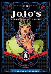 JoJos Bizarre Adventure: Part 3--Stardust Crusaders. Vol. 6
