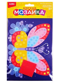 Мягкая мозаика. LORI Малый наборабор Яркая бабочка