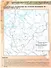 История. История России. 6 класс. Контурные карты - 2