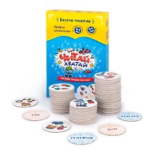 Настольная игра «Читай-хватай», развивающая, Банда умников