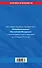 Уголовный кодекс Российской Федерации.10.06.2011г. - 1