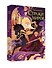 Стражи миров - 1