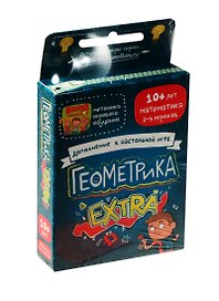Дополнение к настольной игре «Геометрика Eхtra», Банда умников