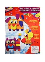 Аппликация Домашние любимцы (30828) (14х17см) (3 фигурки+детали+глазки) (Креатто) (3+) (упаковка)