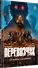 Перевозчик: Часть 3: Нас связала тьма. Часть 4: Последняя миссия - 1