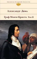 Политкорректность: дивный новый мир