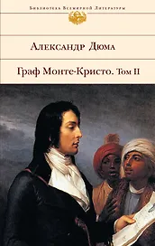 Политкорректность: дивный новый мир