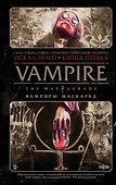 Vampire: The Masquerade. Книга 1. Оскал зимы - 0