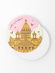Подставка "Петербург. Исаакиевский собор"