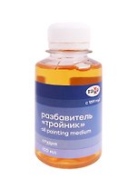 Разбавитель "Тройник", 100 мл, Гамма