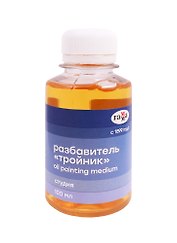 Разбавитель "Тройник", 100 мл, Гамма