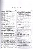 Курс кройки примерки и шитья детских нарядов с 381 рисунком в тексте (м) - 1