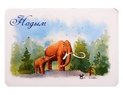 Магнит картон Мамонт (Надым) (МК/831/001)