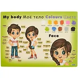 Покрытие на стол А3 "Развивающий коврик"