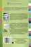 Основы безопасности жизнедеятельности. Рабочая тетрадь. 2 класс. 5-е издание. - 1