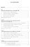 Пожарная профилактика. Учебник - 1