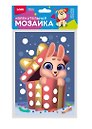 Набор для творчества LORI. Увлекательная мозаика (металлизированная) малый набор "Подарок"